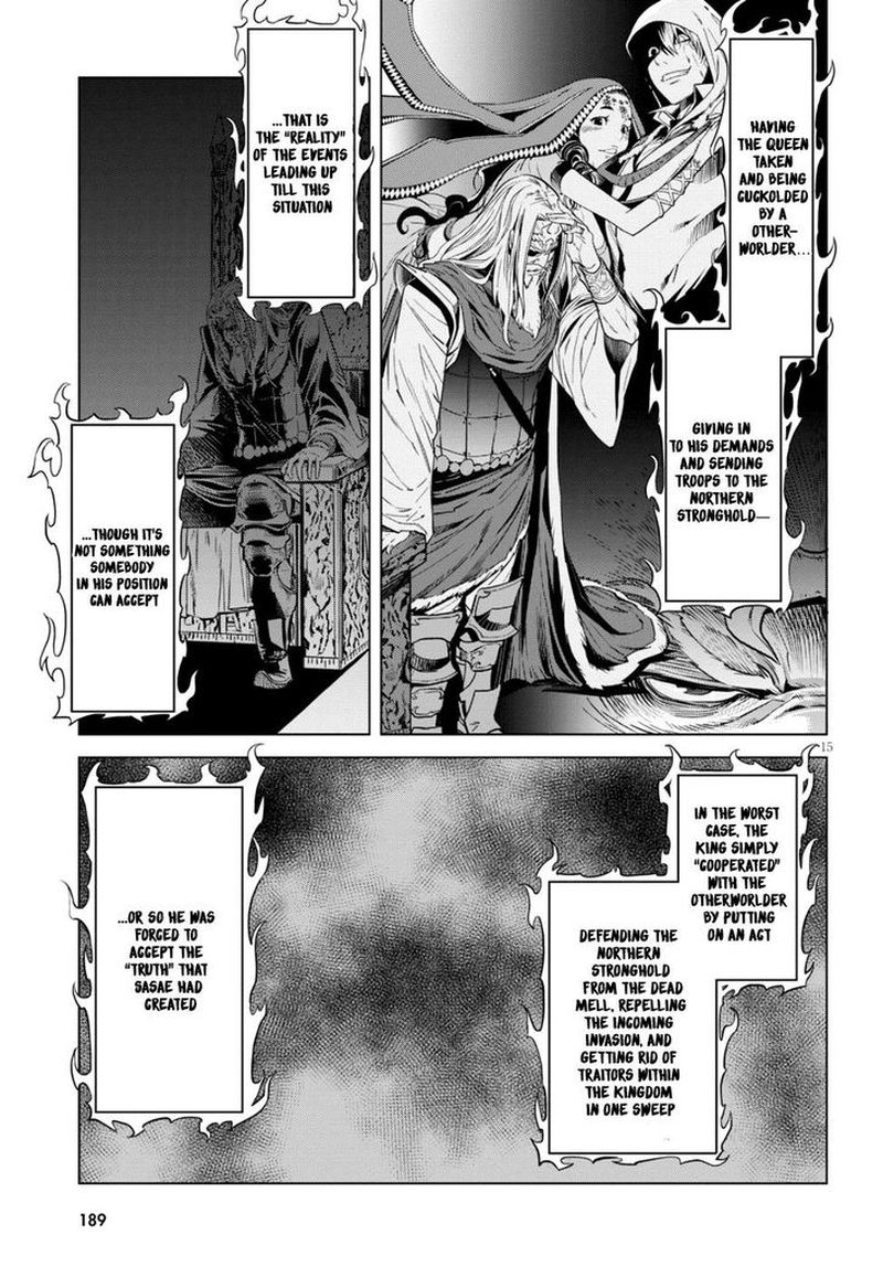 Game Of Familia Family Senki 7 14