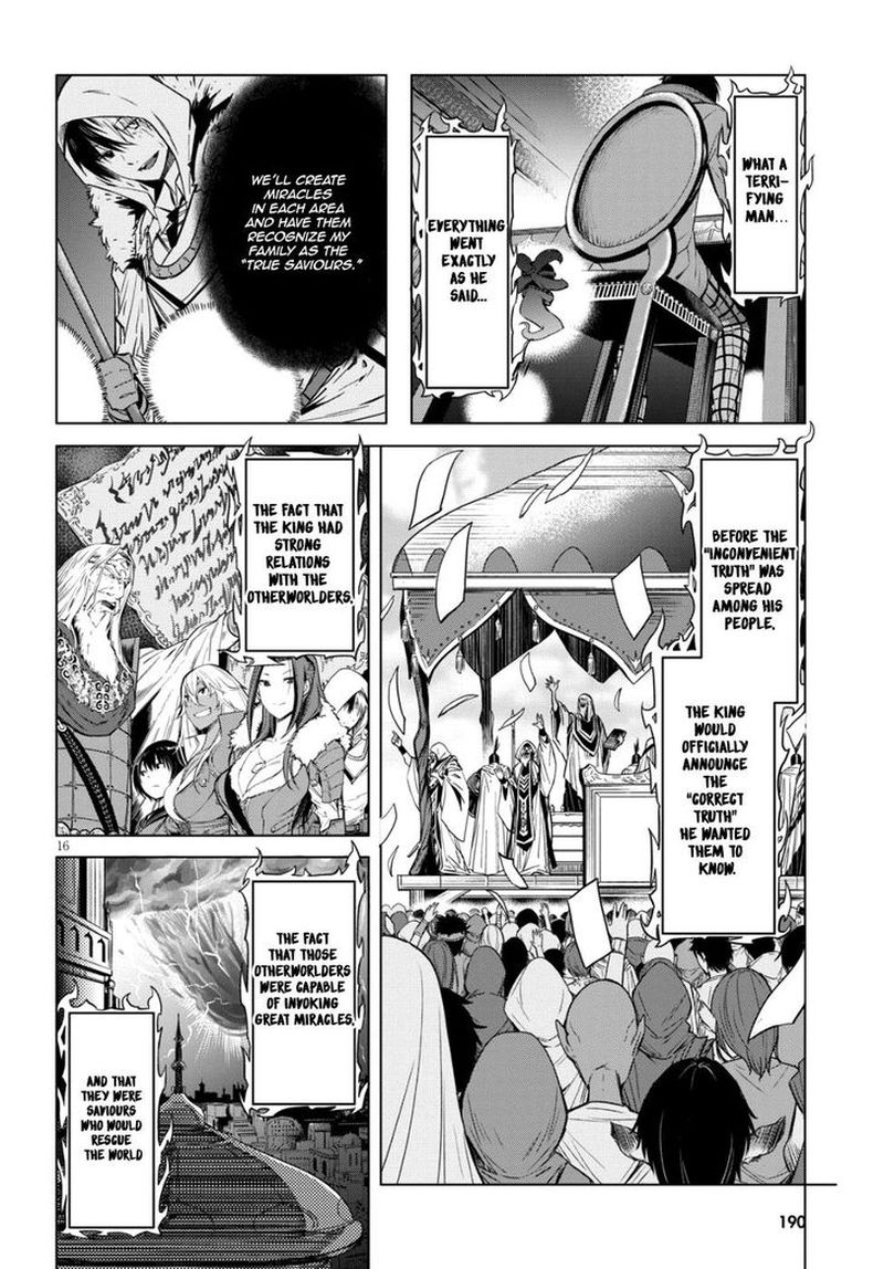 Game Of Familia Family Senki 7 15