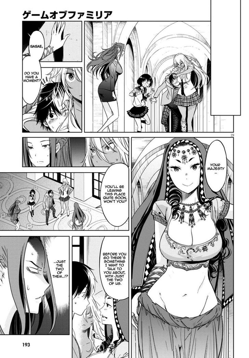 Game Of Familia Family Senki 7 18