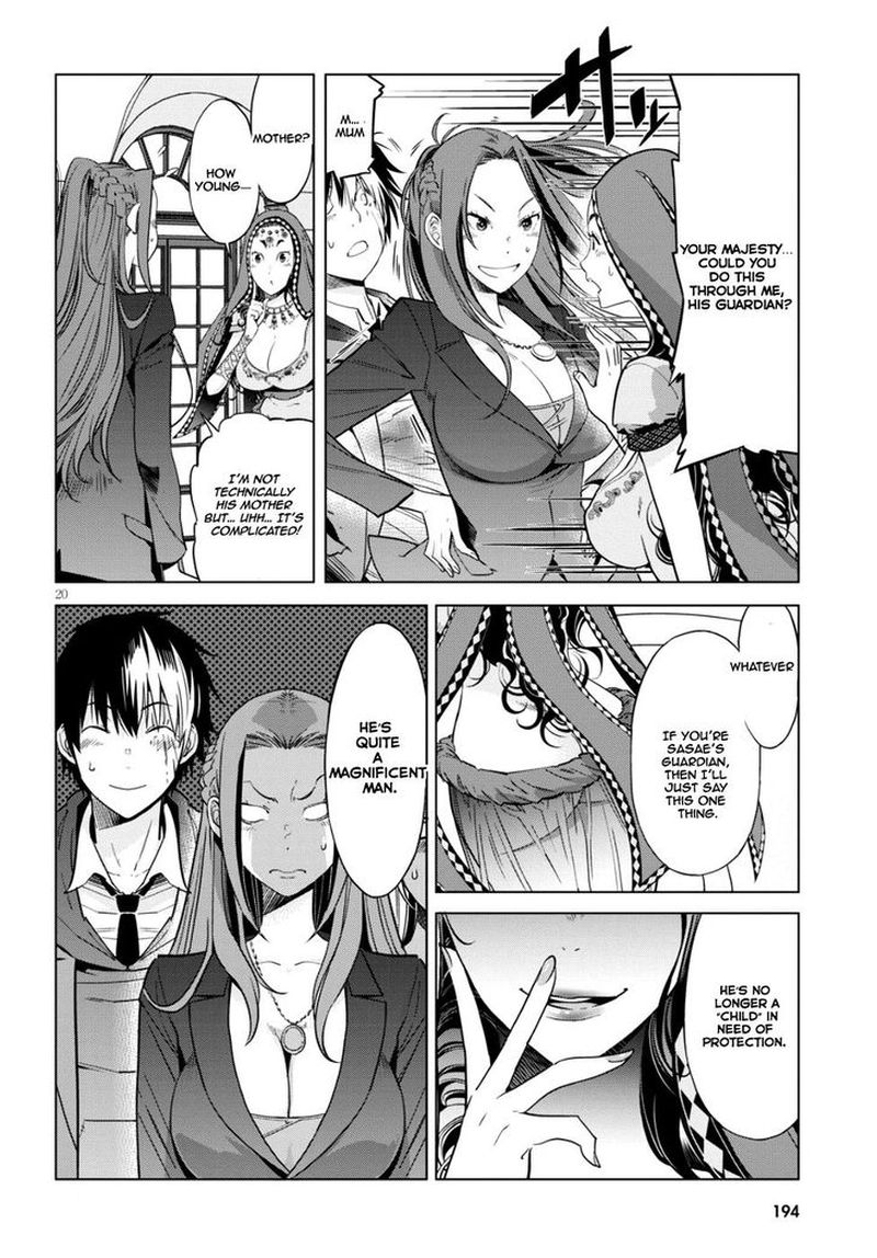 Game Of Familia Family Senki 7 19