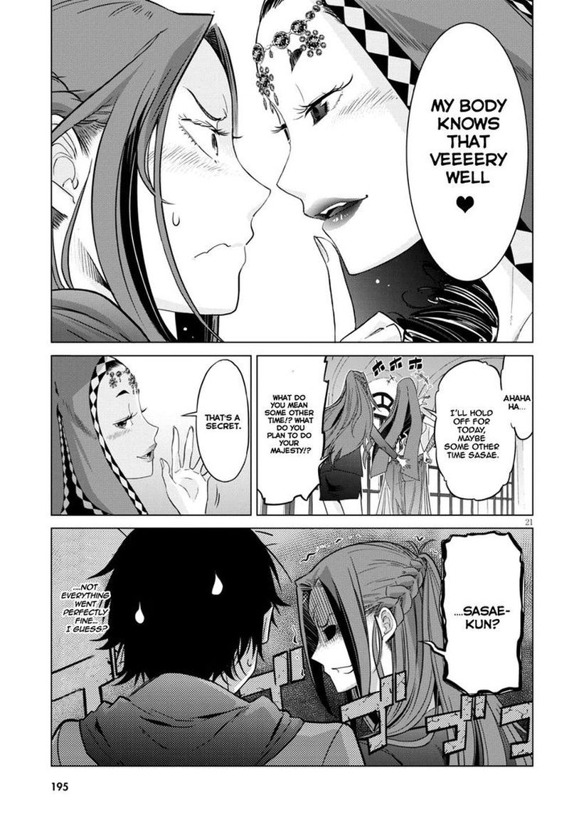 Game Of Familia Family Senki 7 20