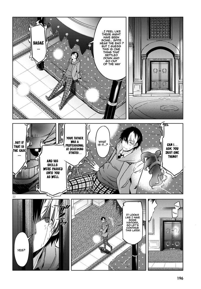 Game Of Familia Family Senki 7 21