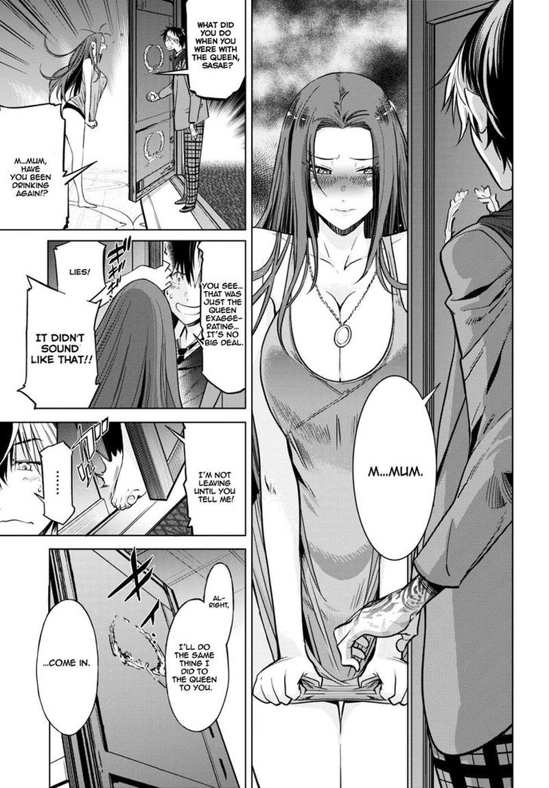 Game Of Familia Family Senki 7 22