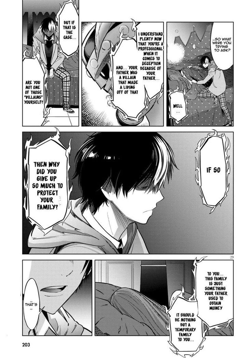 Game Of Familia Family Senki 7 28