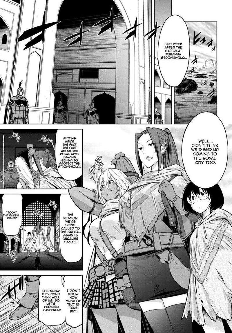 Game Of Familia Family Senki 7 3