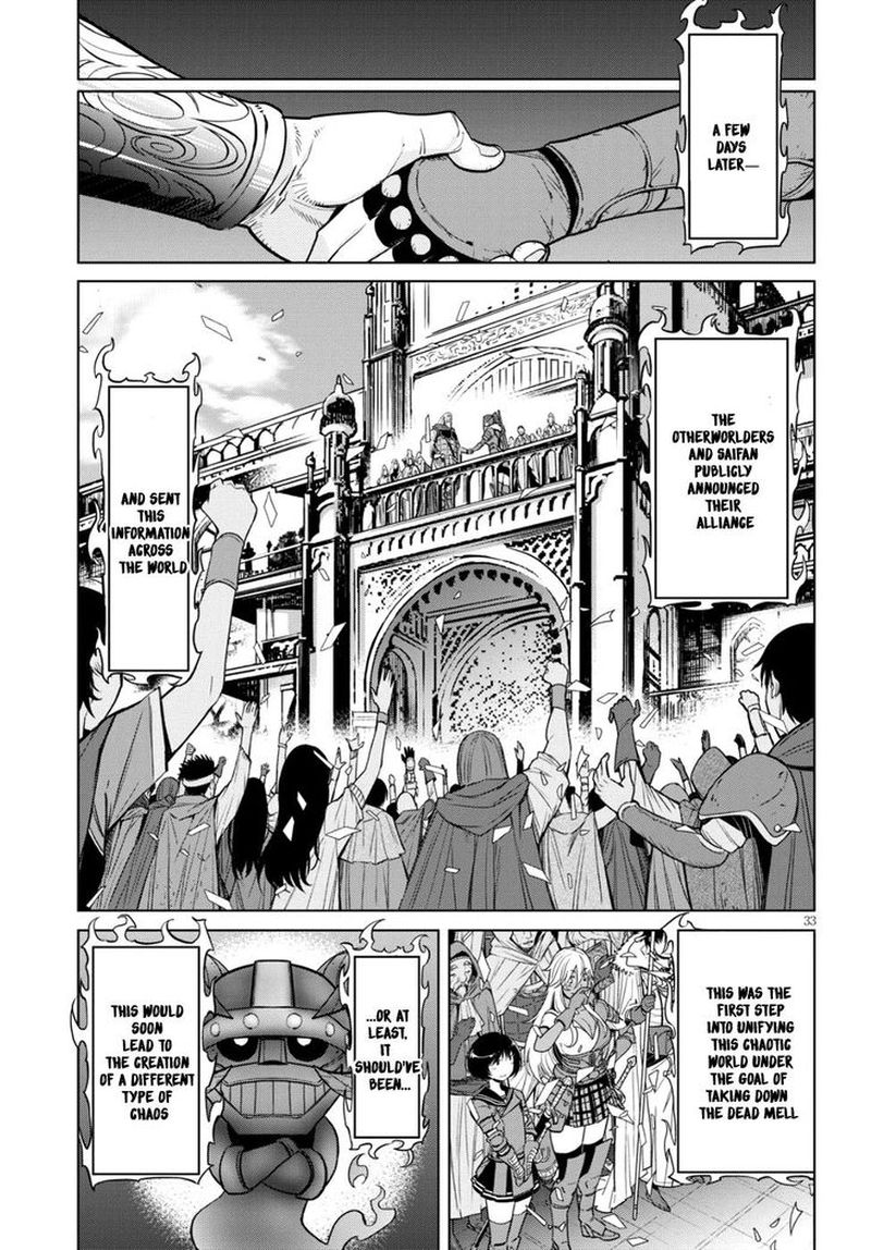 Game Of Familia Family Senki 7 32