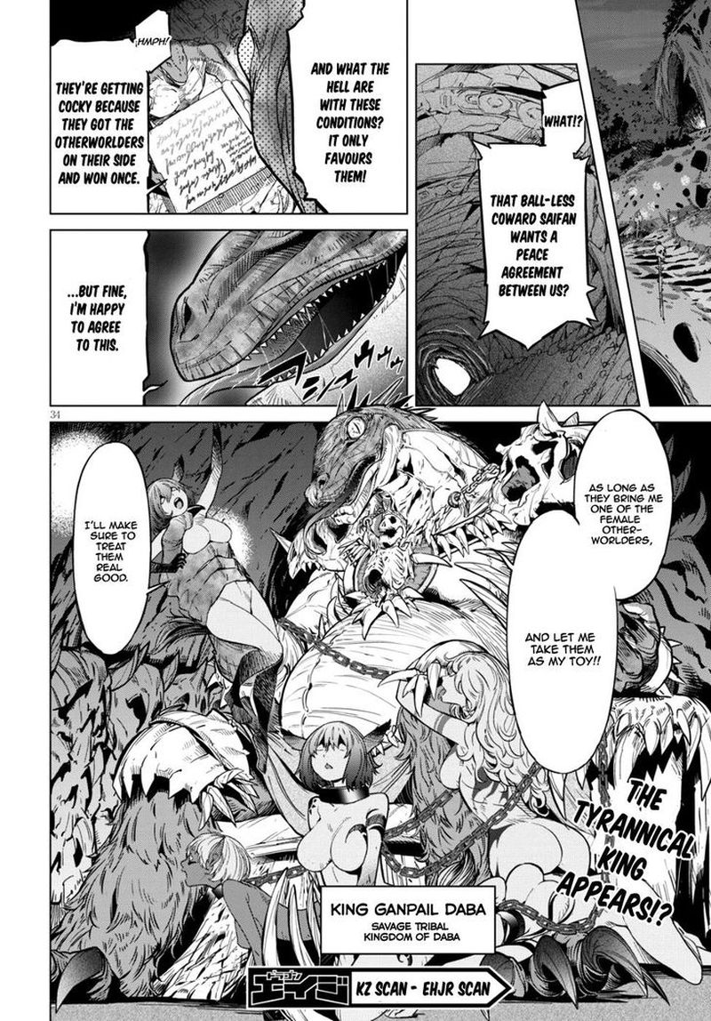 Game Of Familia Family Senki 7 33