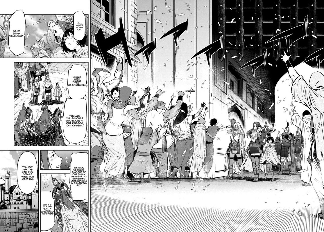 Game Of Familia Family Senki 7 4
