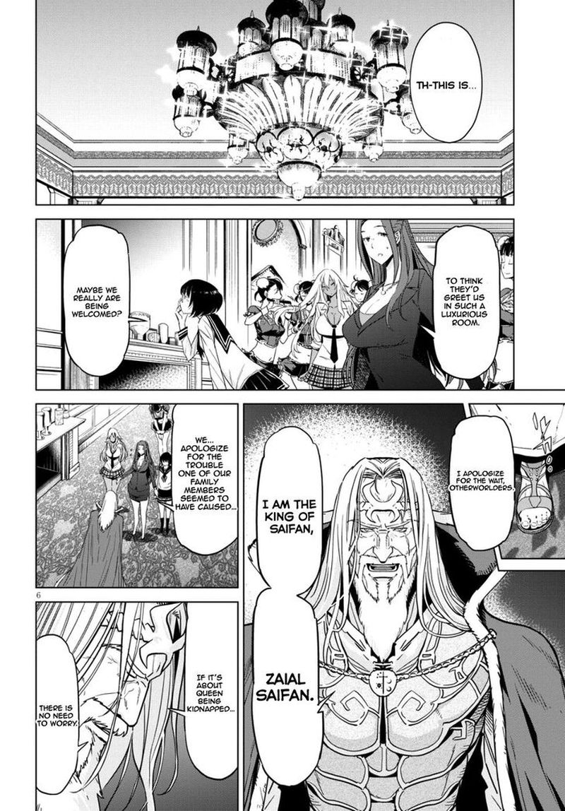 Game Of Familia Family Senki 7 5