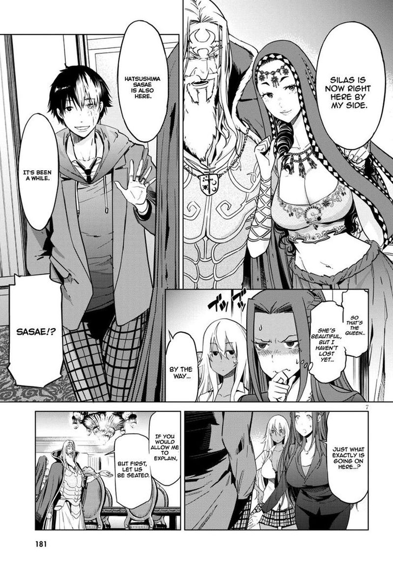Game Of Familia Family Senki 7 6
