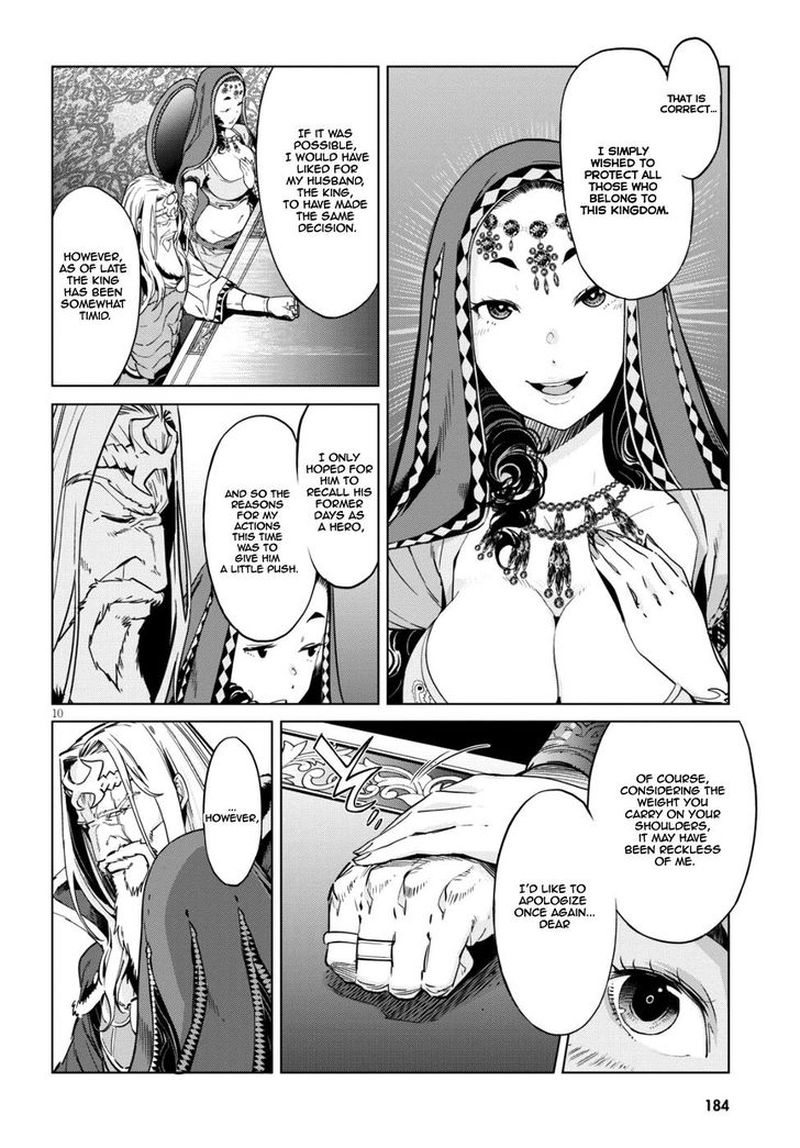Game Of Familia Family Senki 7 9
