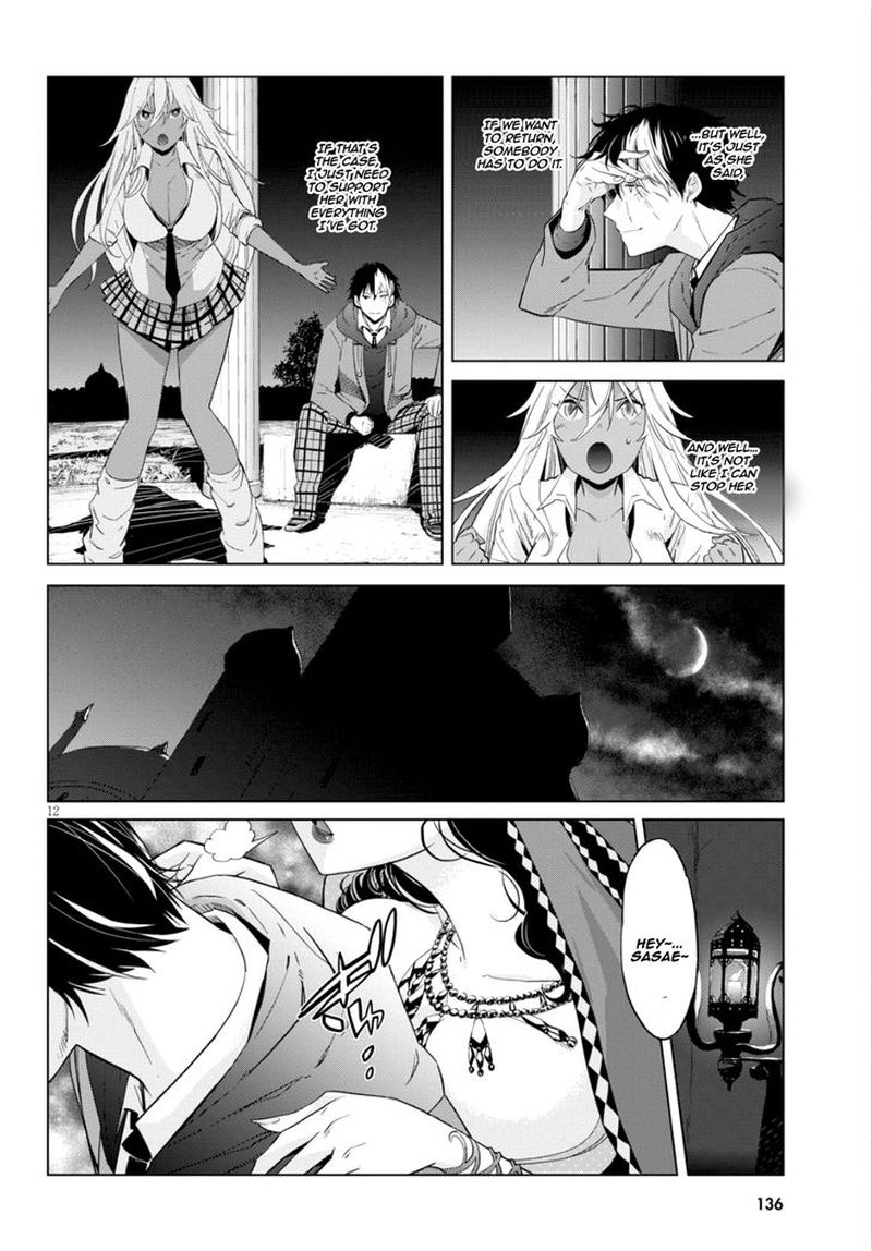 Game Of Familia Family Senki 8 11