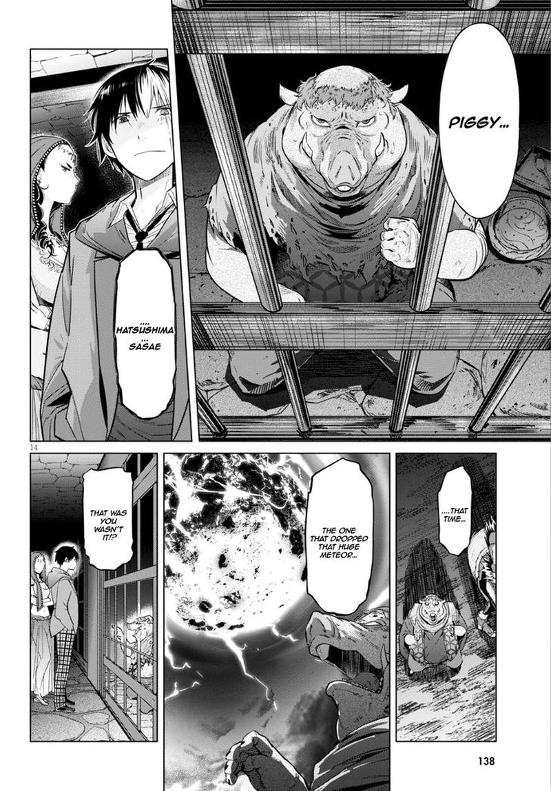 Game Of Familia Family Senki 8 13