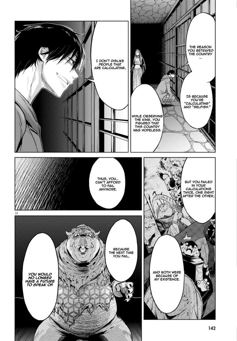 Game Of Familia Family Senki 8 17