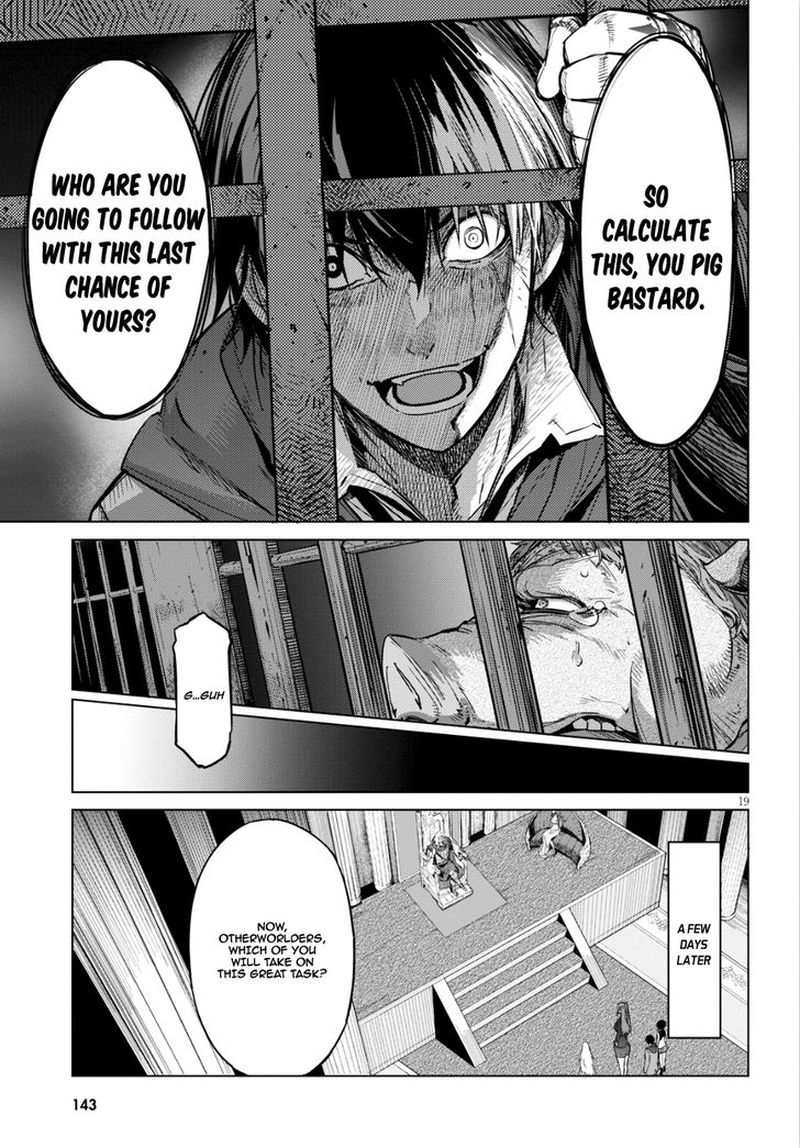 Game Of Familia Family Senki 8 18
