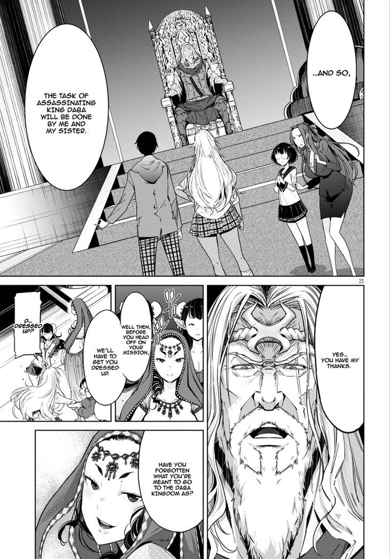 Game Of Familia Family Senki 8 20
