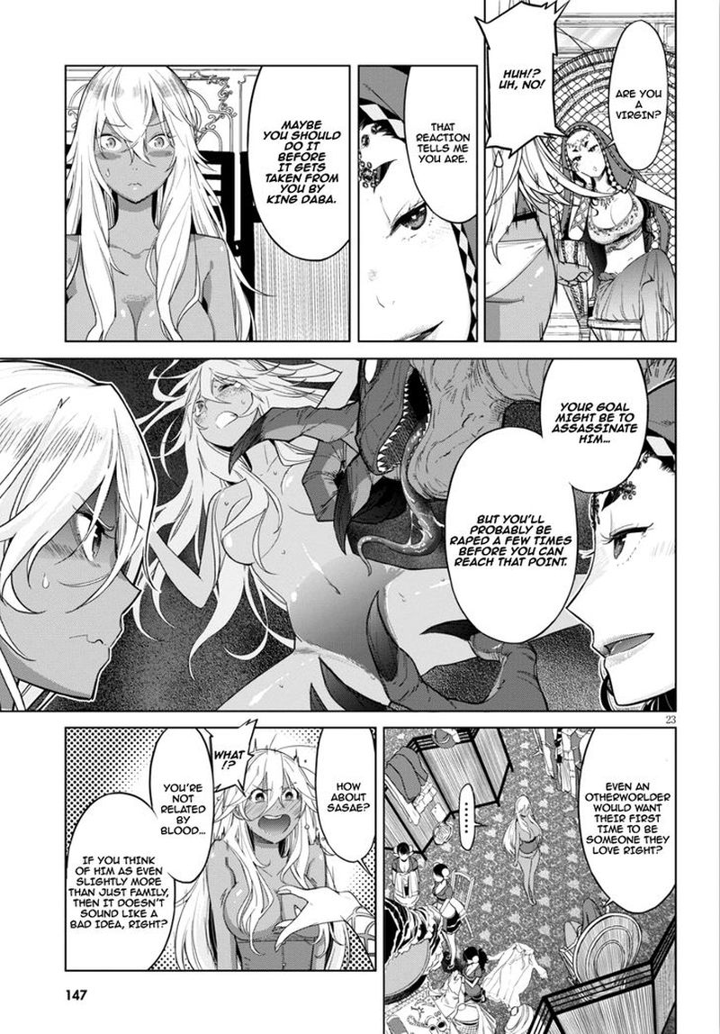 Game Of Familia Family Senki 8 22