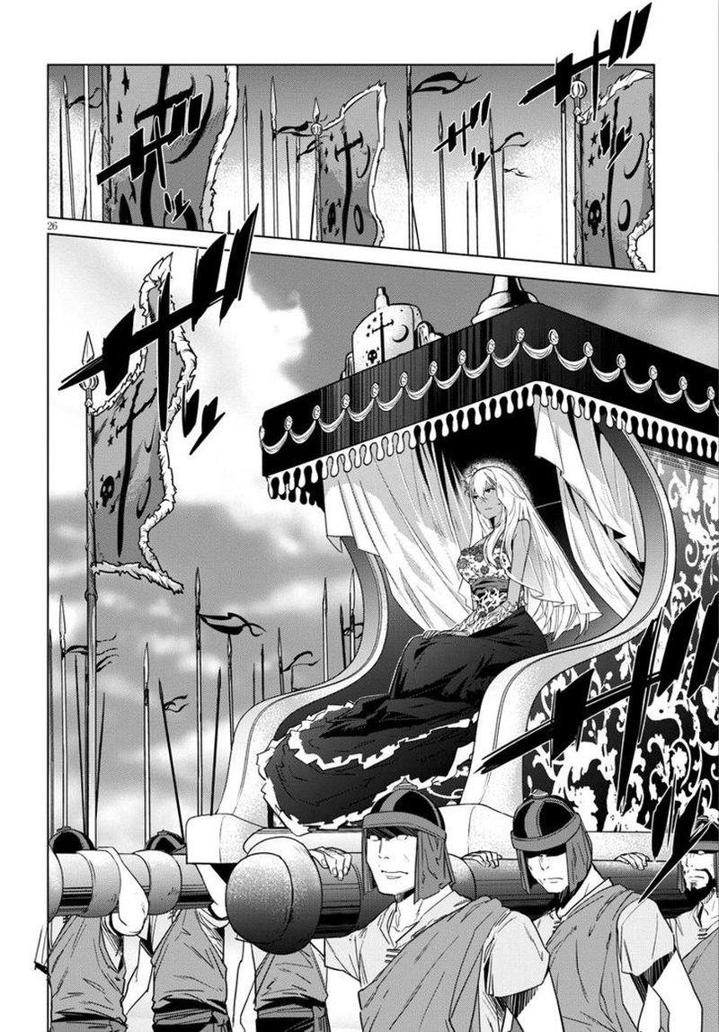 Game Of Familia Family Senki 8 24
