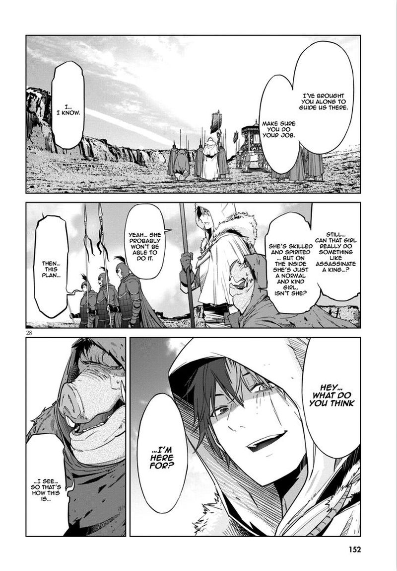 Game Of Familia Family Senki 8 26