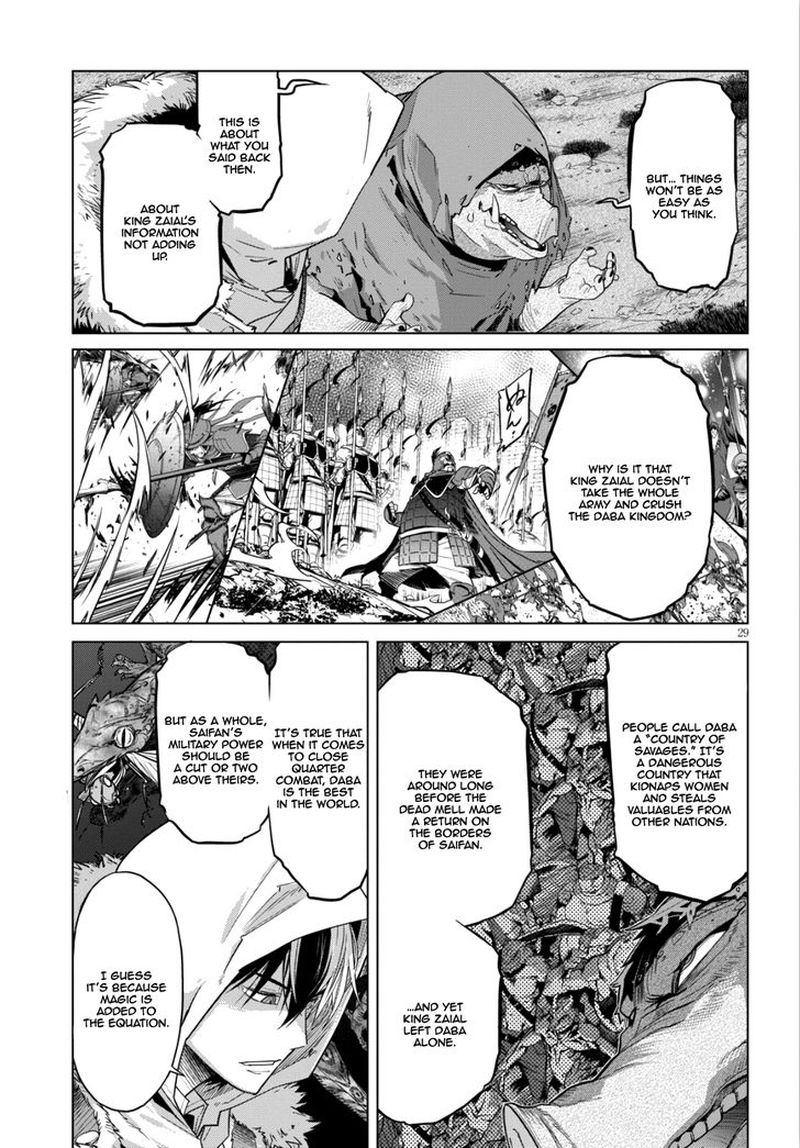 Game Of Familia Family Senki 8 27