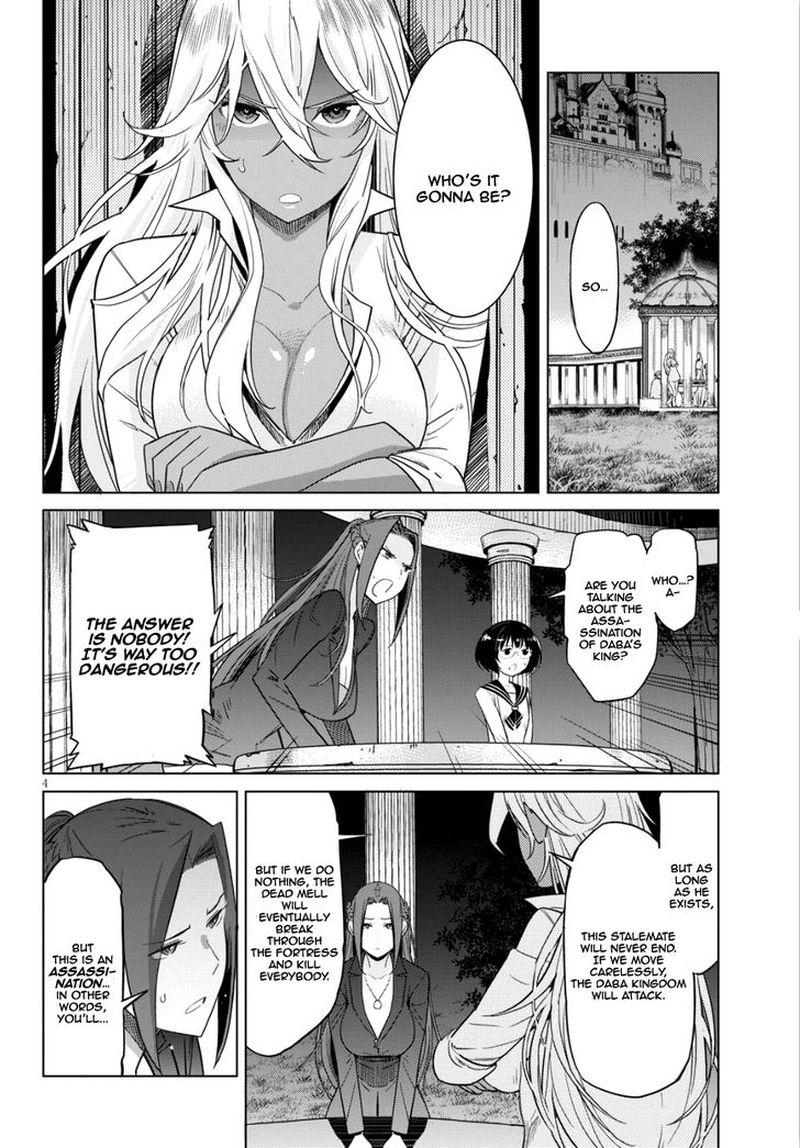 Game Of Familia Family Senki 8 3