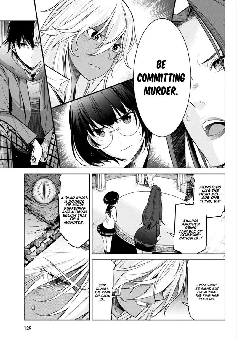 Game Of Familia Family Senki 8 4