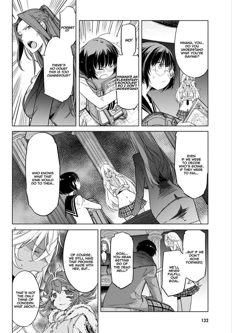 Game Of Familia Family Senki 8 7