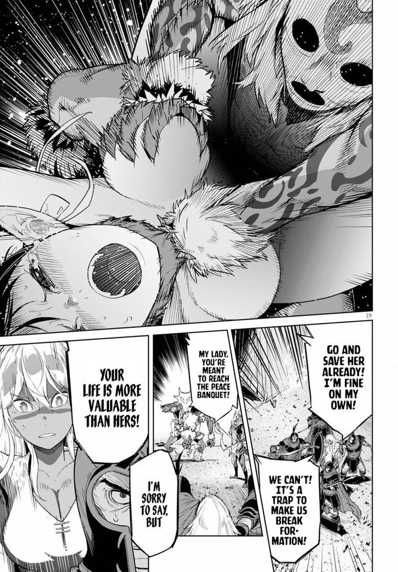 Game Of Familia Family Senki 9 18