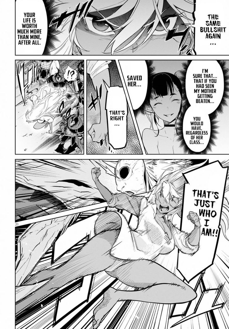 Game Of Familia Family Senki 9 19
