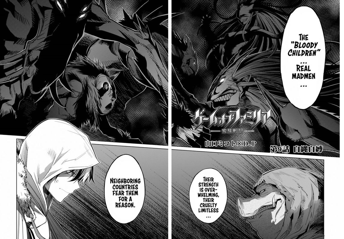 Game Of Familia Family Senki 9 2