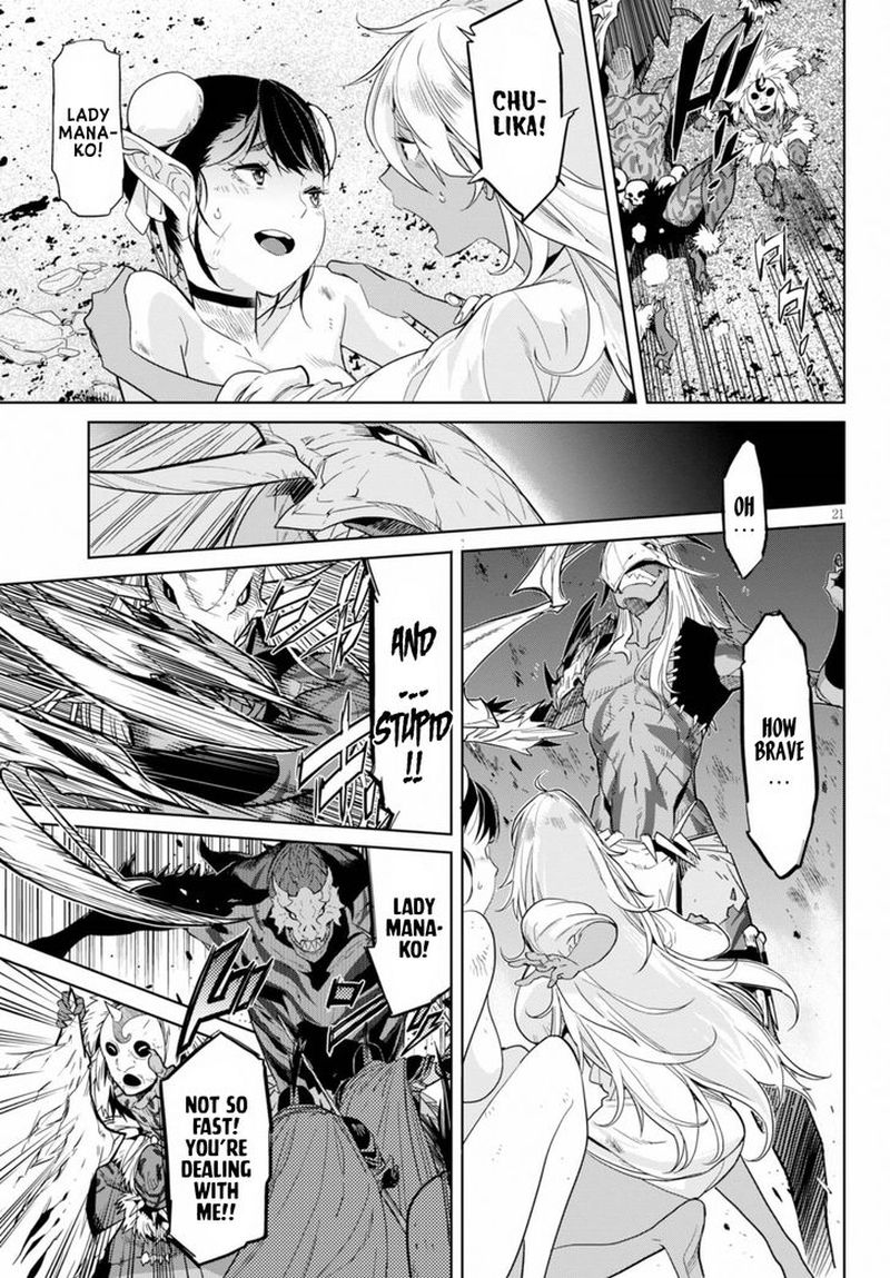 Game Of Familia Family Senki 9 20