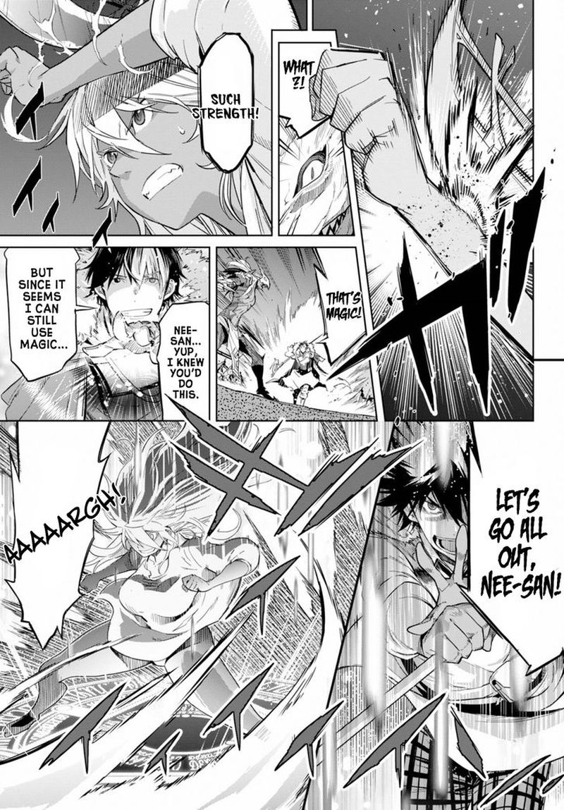 Game Of Familia Family Senki 9 22