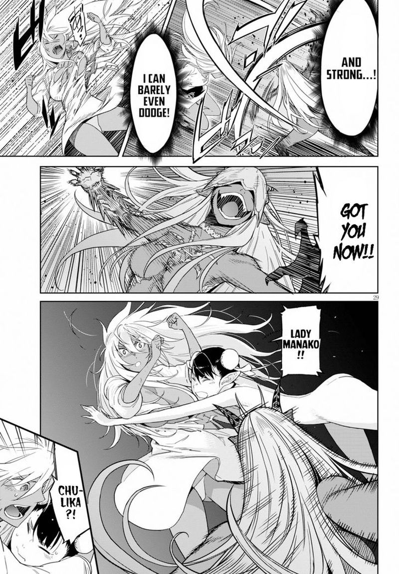 Game Of Familia Family Senki 9 28