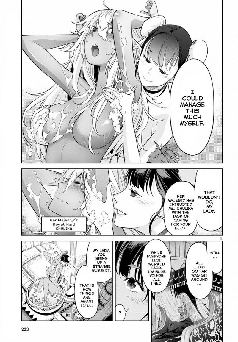 Game Of Familia Family Senki 9 4