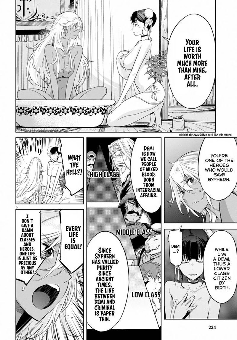 Game Of Familia Family Senki 9 5