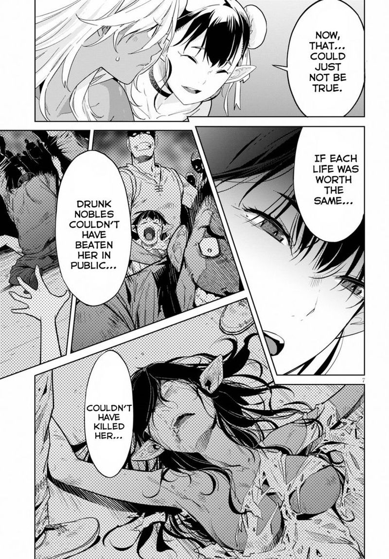 Game Of Familia Family Senki 9 6