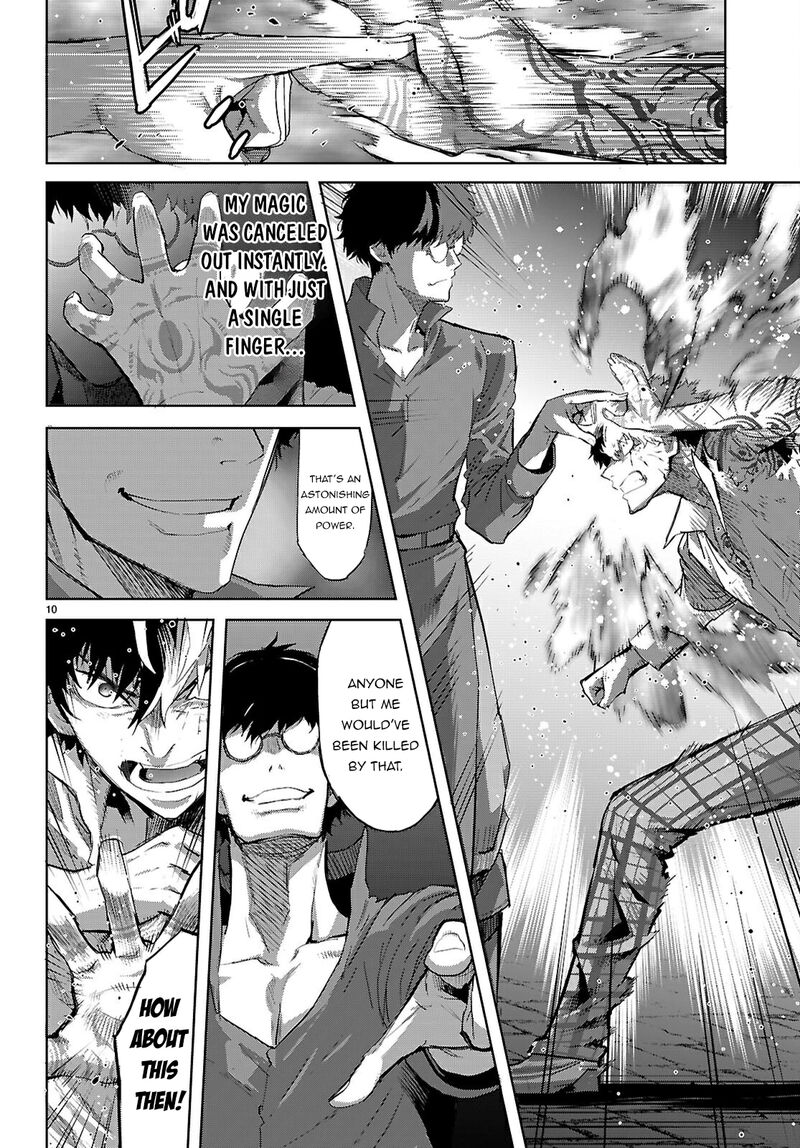 Game Of Familia Kazoku Senki 73 11