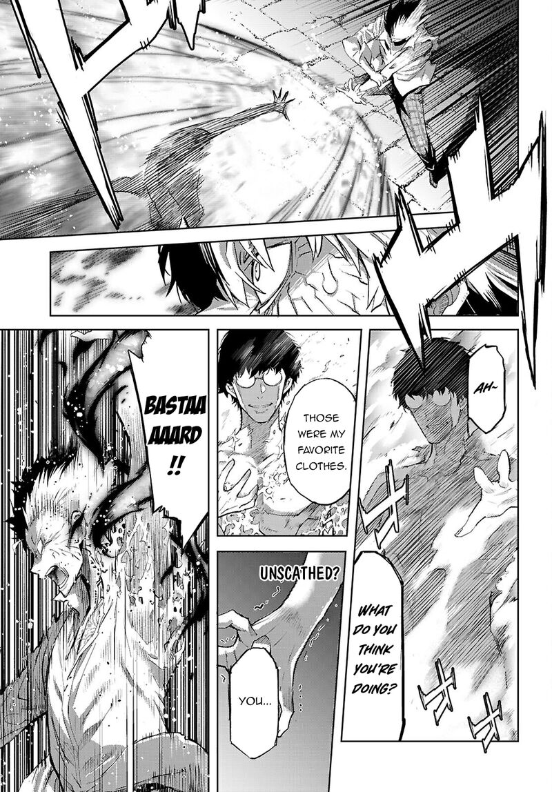 Game Of Familia Kazoku Senki 73 12
