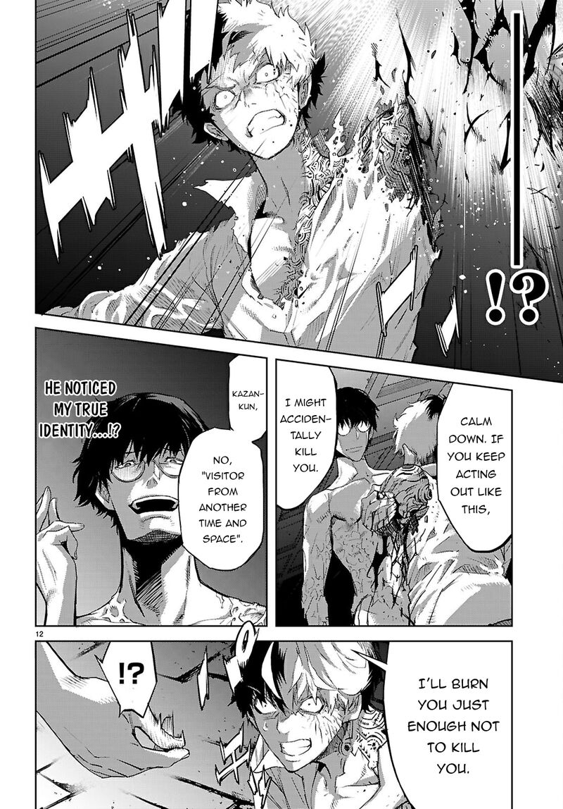 Game Of Familia Kazoku Senki 73 13