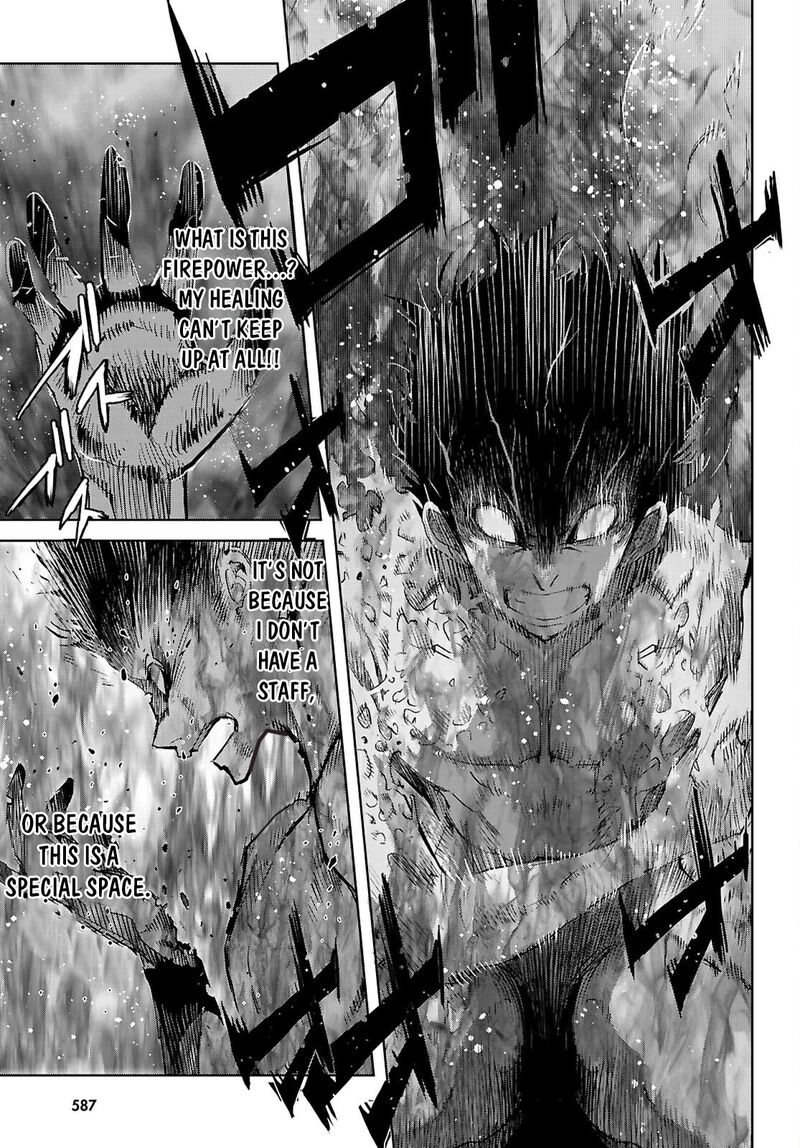 Game Of Familia Kazoku Senki 73 14