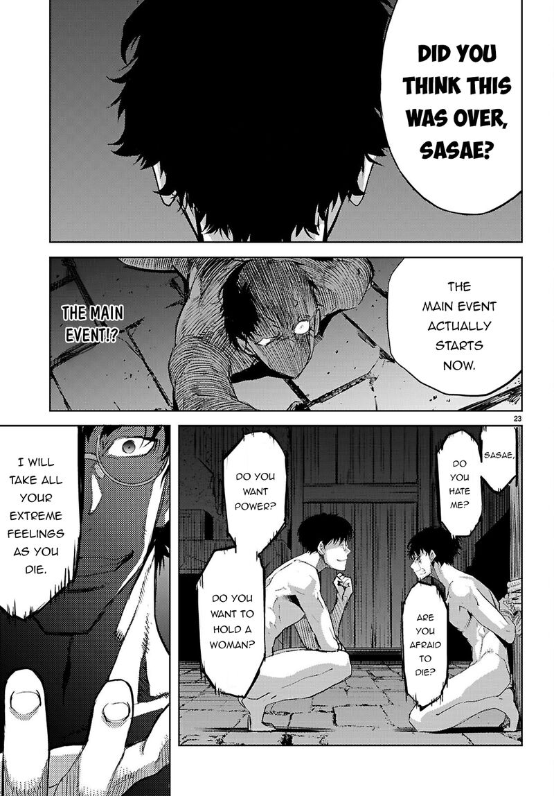 Game Of Familia Kazoku Senki 73 23
