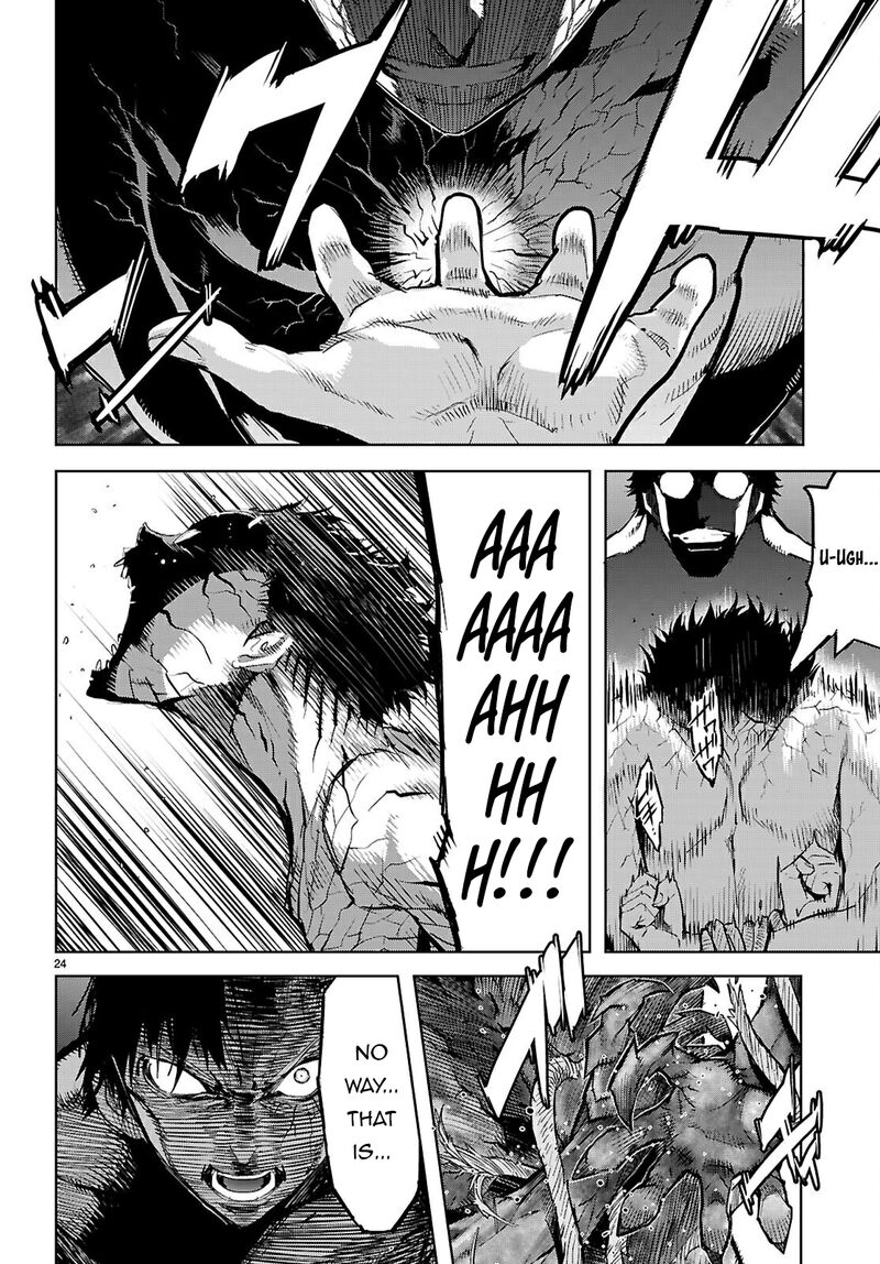Game Of Familia Kazoku Senki 73 24