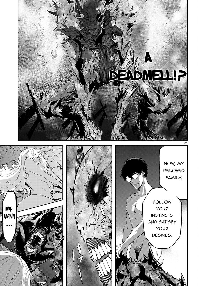 Game Of Familia Kazoku Senki 73 25