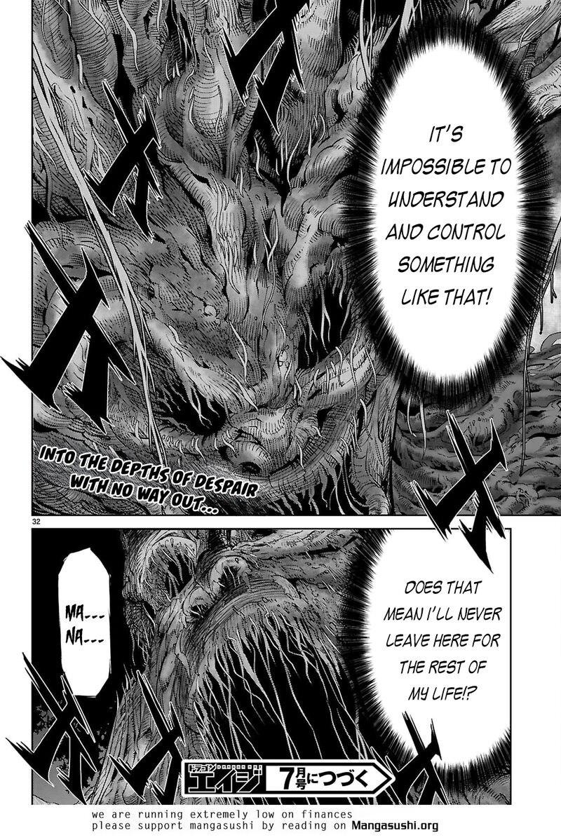 Game Of Familia Kazoku Senki 73 32