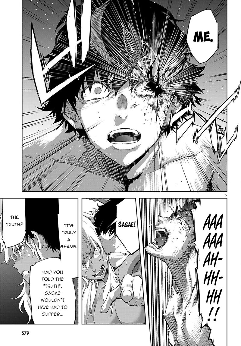 Game Of Familia Kazoku Senki 73 6