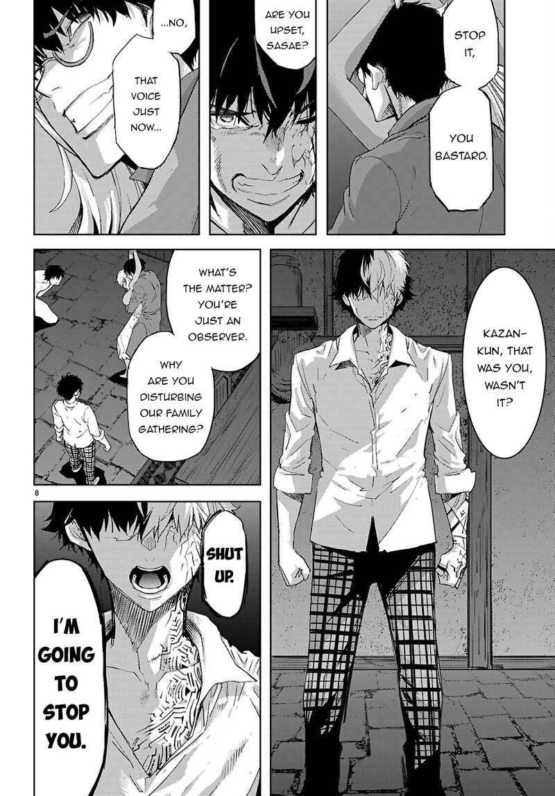 Game Of Familia Kazoku Senki 73 9