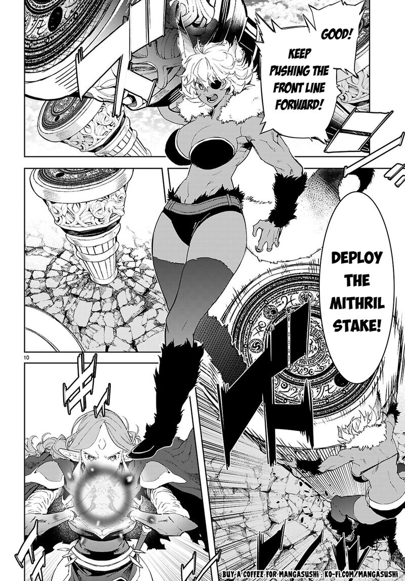 Game Of Familia Kazoku Senki 79 10