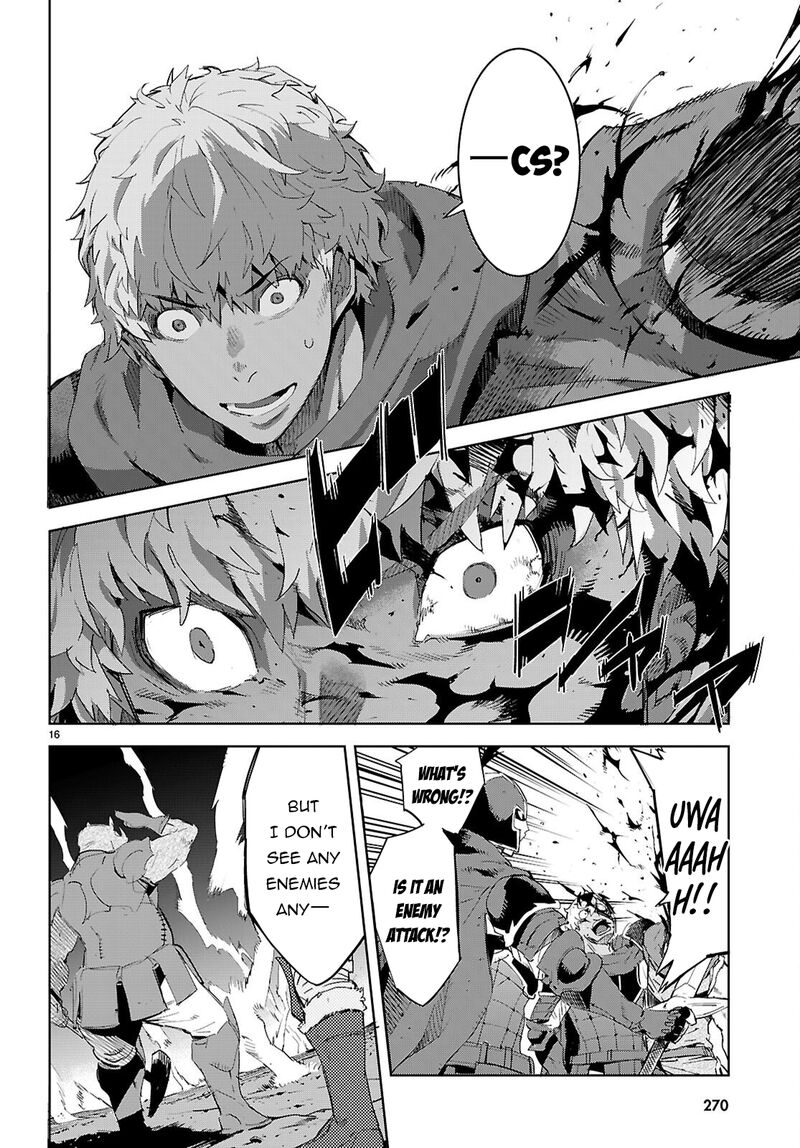 Game Of Familia Kazoku Senki 79 17