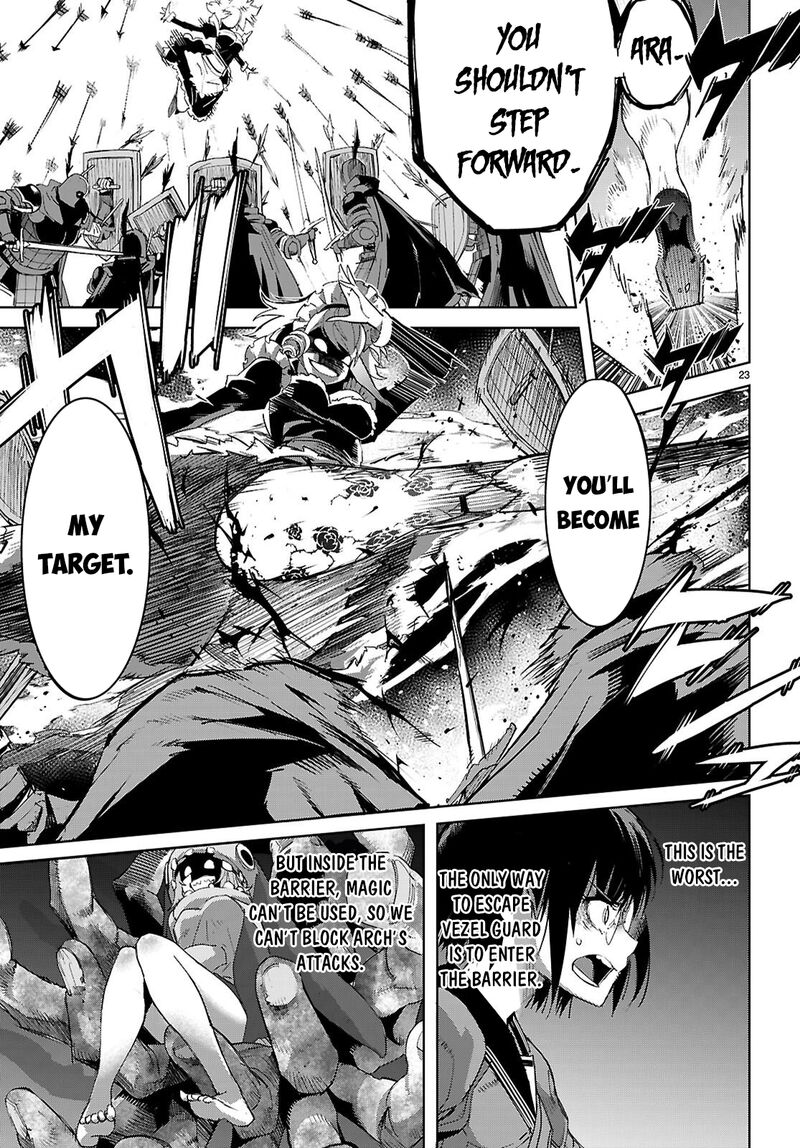 Game Of Familia Kazoku Senki 79 24