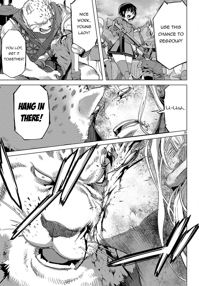 Game Of Familia Kazoku Senki 79 26